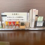 日本蕎麦街道 一匠庵 - 豊富な卓上調味料