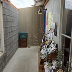 NABO - 入口　奥にどんな世界が広がるのか楽しみ