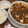 SHIBIRE-NOODLES 蝋燭屋 京橋エドグラン店