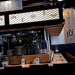 仙台 肉之Itou 居酒屋牛舌 直 - 店內環境