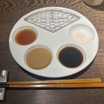 串揚げキッチン だん EKIZO神戸三宮店 - 