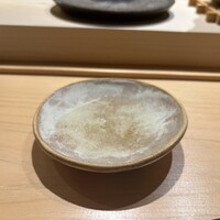 一宇 - 