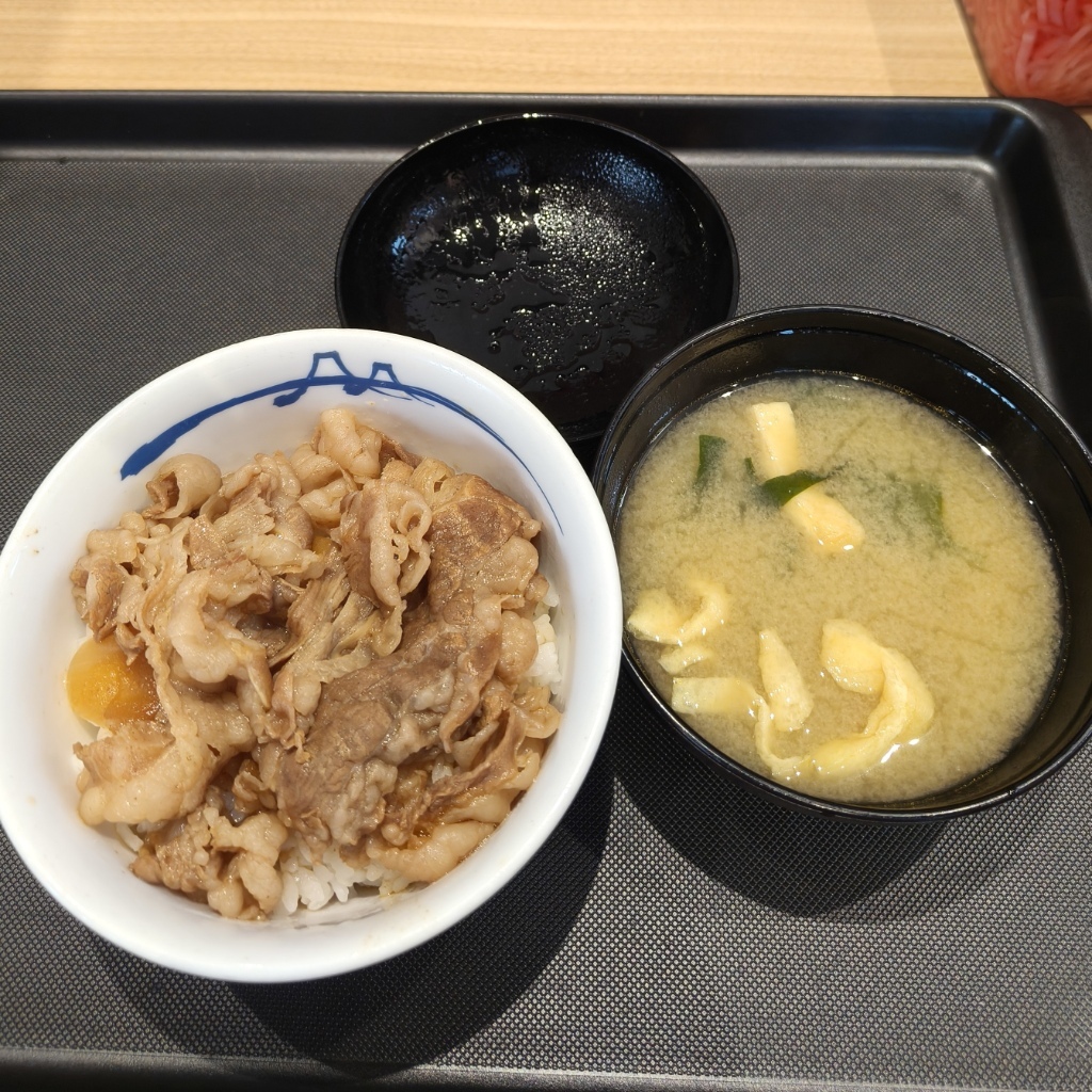 写真 : 松屋 森ノ宮店 - 森ノ宮/牛丼 | 食べログ