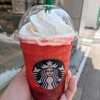 スターバックスコーヒー 津田沼ビート店