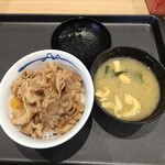松屋 - 料理写真: