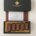 洋菓子マウンテン - 