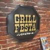 パノラマビアホール GRILL FESTA