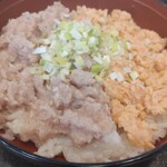 大衆やきとり酒場 極楽鳥 - 