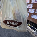 Boulangerie KURIMUGI - 