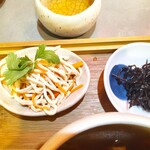 叙序圓 - ・干し豆腐のサラダ