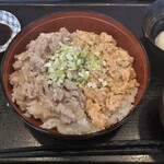 大衆やきとり酒場 極楽鳥 - 