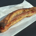 Boulangerie KURIMUGI - 