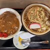 味久 築館バイパス店