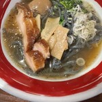 麺場 ハマトラ 日吉店 - 