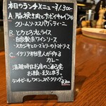 イル ジェンティーレ - 
