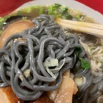 麺場 ハマトラ 日吉店 - 