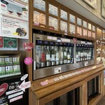駅中ワインサーバー - ワインサーバ