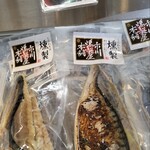 市川燻製屋本舗 - 