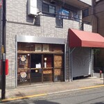 中華そば屋 伊藤 - 外観