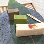 RURU KAMAKURA - 半分こ