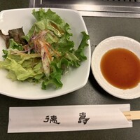徳壽  -  徳壽  -