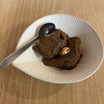 シナモンガーデン RICE&CURRY - 