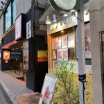ウッドベリーズ 本店 - 