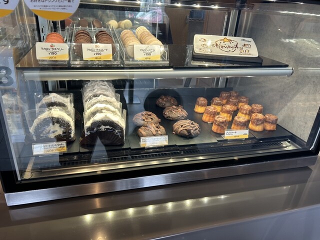 マクドナルド 14号瑞江店 - 瑞江/ハンバーガー | 食べログ