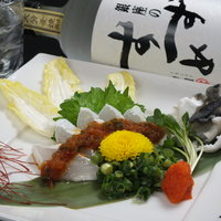 ダイナミックにふぐを味わう『ぶつ刺し』