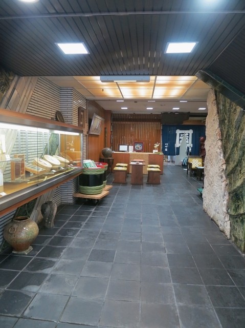 Izu To Tsukemono Ho photo 4