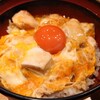 鶏味座 ダイバーシティ東京プラザ店