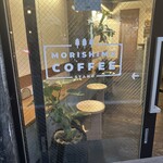 MORISHIMA COFFEE STAND - 