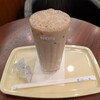 ドトールコーヒーショップ 石川町北口店