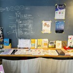 ミミ ハナ カフェ - 