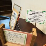 ミミ ハナ カフェ - 