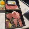 精肉卸問屋直営焼肉店 牛次郎 本町店