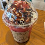 スターバックスコーヒー - 