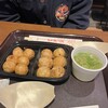 会津屋 ユニバーサル・ シティーウォーク店