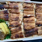 あなごめしうえの - 