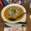 ラーメン大学 佐久インター店