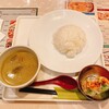 インド＆タイ料理専門店 Surya Royal Garden - 