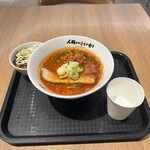 人類みな辛さが全て - 