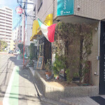 タントタント - 