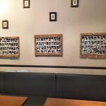 タントタント - 