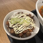 人類みな辛さが全て - 