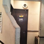 タントタント - 