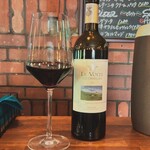 Trattoria Agattarina - 