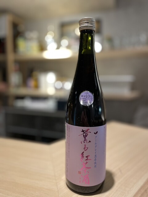 福笑ゐ - 郡山（海鮮）の写真