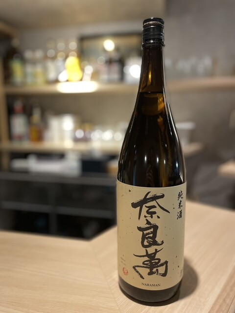 福笑ゐ - 郡山（海鮮）