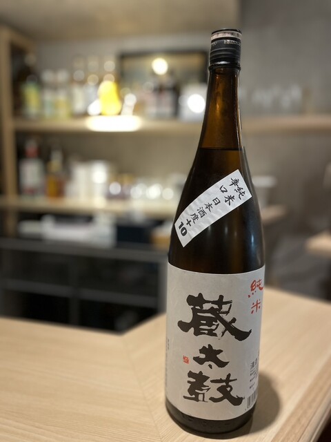 福笑ゐ - 郡山（海鮮）の写真